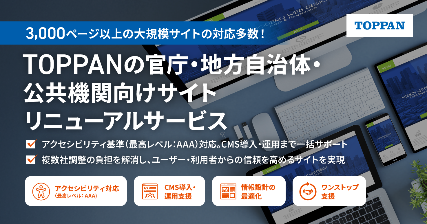 保険募集制度の歴史的転換 −募集改革の経緯・狙い・展望−（単行本） cde3ce18e130a4af2e08aa8ee5bfc2